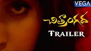 Chitrangada Telugu MovieTrailer | Latest Tollywood Trailer 2016
