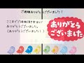 【海老蔵改め團十郎 danjūrō】「麻央のお母さんの誕生日」麗禾ちゃん＆勸玄くんとプレゼントを買いに「何にするかね 二人と相談」