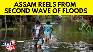 Assam Flood 2023 | Flood Situation Worsens In Different Parts Of Assam | English News | News18