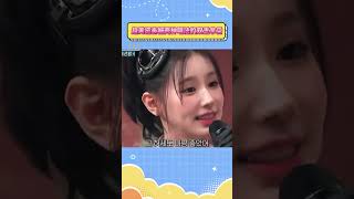 赵美延泰妍两种唱法的双重享受#gidle #taeyeon #kpop