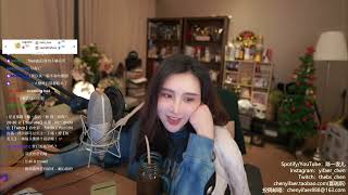 3.21录播Twitch Part4/5 游戏前｜陈一发儿 20220321