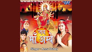 Navami Me Nav Din Navdurga Ke