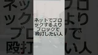 【自由律俳句】今日の一句　2022年5月30日(月)の投稿より　#Shorts