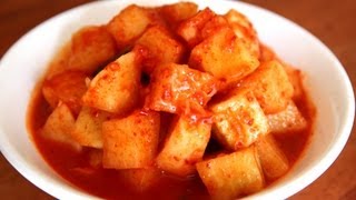 Cubed radish kimchi (kkakdugi: 깍두기)
