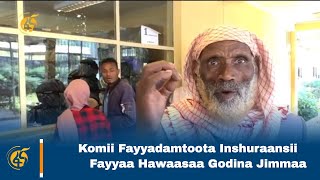 Komii Fayyadamtoota Inshuraansii Fayyaa Hawaasaa Godina Jimmaa