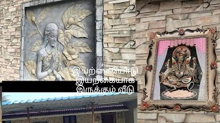 வாடகை வீடா இருந்தாலும்  அழகான வீடு |\u0026 home 🏡 || இயற்கையான வீடு#vlog #