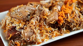 New year special Mughal chicken biryani | Chicken biryani for all occasion | Mughal Dum biryani