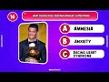 ronaldo quiz how well do you know cristiano ronaldo❓