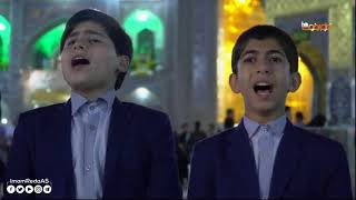Beautiful recitation of Asma ul Husna by Iranian Kids