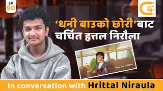 Hrittal Niraula | G Cafe | Ep - 90