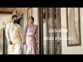 Dharini & Hari Prasad | Wedding Teaser 2023 | CrackJack Photography