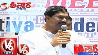 T Deputy CM Rajaiah in a new look at Sangareddy meet - Teenmaar News