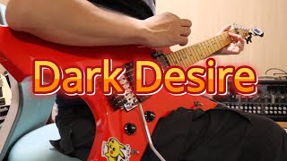 【LOUDNESS】Dark Desire ギター