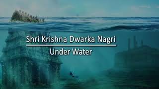 ద్వారకా నగరం సముద్రంలో ఎలా మునిగింది? ఆ రోజు ఏం జరిగింది?