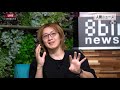 『人間と命』若新雄純の「人間ニュース」＃9 presented by 8bitnews​​