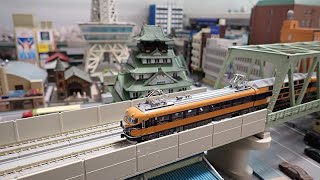 【2024ロット】KATO 近鉄10100系＜新ビスタカー＞ （改装形）A編成＋B編成　走行動画【Nゲージ・鉄道模型】