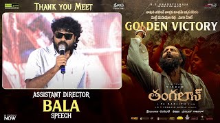 Assistant Director Bala Speech @ Thangalaan Movie Team Thank You Meet | Chiyaan Vikram | Pa Ranjith