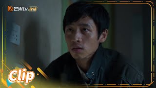 袁午比对鱼缸尺寸欲将父亲藏入鱼缸《消失的孩子 The Disappearing Child》【芒果TV季风频道】