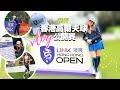 EP24 [Event] 亞巡賽領展香港高爾夫球公開賽 LINK Hong Kong Open 2024 | 許龍一 Patrick Reed |香港哥爾夫球會｜Volvo EX40| Eng CC