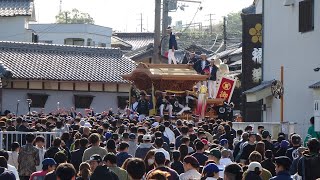 令和5年4月23日 稲葉東 入魂式