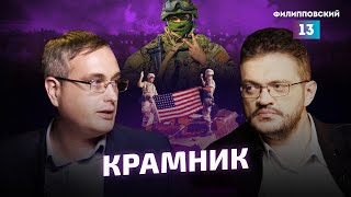 С пониманием все хорошо — плохо с реализацией. Илья Крамник и Алексей Пилько