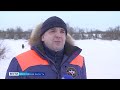 Вести Вологодская область эфир от 18.01.23 эфир 09 00