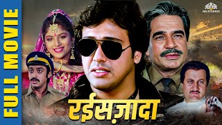 Raeeszada Full Movie - Hindi Action movie full - Govinda, Sonam - Bollywood Movies