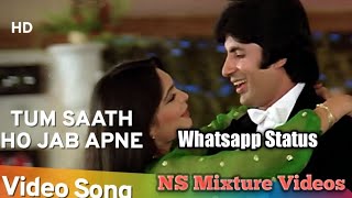 Tum Saath Ho Jab Apne Duniya Ko Dikha Denge । New Whatsapp Status Video। Short Video। 🙂🙂🙂🙂