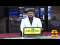 இரண்டு மாதங்களுக்கு 144 தடை உத்தரவு.. ராமநாதபுரத்தில் பரபரப்பு ramanathapuram