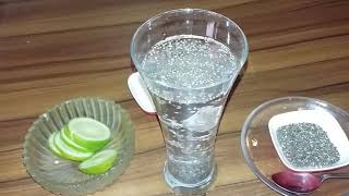 সুপার হেলদি ড্রিঙ্ক  চিয়া সিড | Healthy drinks chia seeds | হেলদি ফুড চিয়া সিড |Weight Loss Drinks