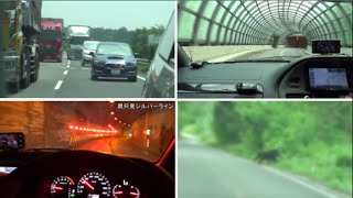 【旅動画】 福島 新潟 南会津・奥只見ドライブ 「Minamiaizu・Okutadami drive」