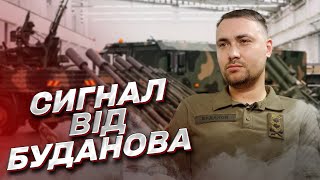 ⚔ Набор Залужного! Буданов дал сигнал Западу! | Пионтковский