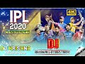 ipl new music 2025 ipl remix song dj krishna new style ipl dj song ipl dj song 2025 dj ipl