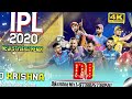 ipl new music 2025 ipl remix song dj krishna new style ipl dj song ipl dj song 2025 dj ipl