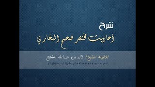 كتاب الصلاة أبواب سترة المصلي ب سترة الإمام سترة من خلفه