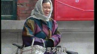 《闲人马大姐》第136集《快乐秘诀》下