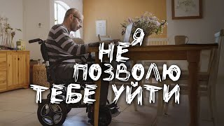 Последние слова папы. 💔 Он открыл страшную правду о жизни и смерти…