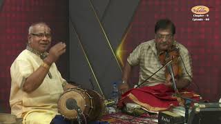 Violin Duet by V.L.Kumar \u0026 Thirucherai Karthik with Srimushnam Raja Rao and N. Guruprasad