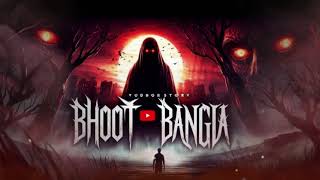 রক্ত পিশাচ। কালোজাদুর ভয়ানক পরিণতি। #bhootergolpo #horrorstories