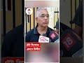 ‘আন্দোলনের ভয়ে পুলিশ নামাতে হচ্ছে টেট বিক্ষোভ প্রসঙ্গে দিলীপ