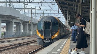 JR四国8600系 特急しおかぜ・いしづち11号　松山駅旧ホーム入線