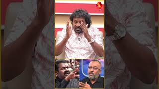 சீமானுக்கு எதிராக ஆள் இறக்கும் திராவிட கும்பல் #AadhanNews #AadhanShorts #seeman