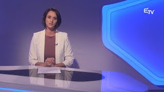 Híradó 2024. július 2. – Erdélyi Magyar Televízió