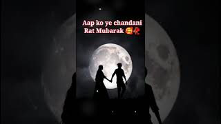 90s Love Song🥰Full Screen Status😘Us Ladki Pe🌷Aesthetic Whatsapp Status💗Raton Ko Jagaya😍 Kumar Sanu