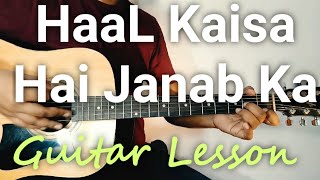 HaaL Kaisa Hai Janab Ka easy guitar lesson for beginners | Kishore Kumar