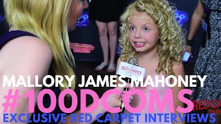 Mallory James Mahoney interviewed at the VIP Screening for "Adventures in Babysitting" #100DCOMs