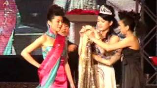 Miss Chinese Toronto Pageant 多倫多華裔小姐競選2009