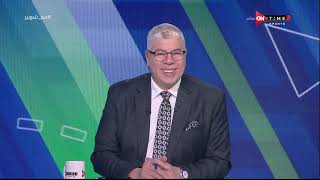 ملعب ONTime - حلقة الأحد 24/12/2023 مع أحمد شوبير- الحلقة الكاملة