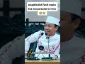 ustad das'ad Latif jadikanlah istri kita bidadari #motivasihidup #vídeo #viral #ustaddasadlatif