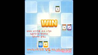 #RDG로드『 랜덤다이스GO 』백호가 사기라고? 카운팅영상